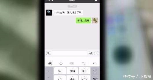 借钱|微信转账一定别写这几个字，否则钱要不回来，一字损失千金啊