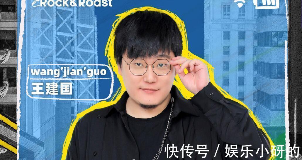 李诞|李诞说出选手取巧的方法令人尴尬，徐峥从专业角度指出本质所在