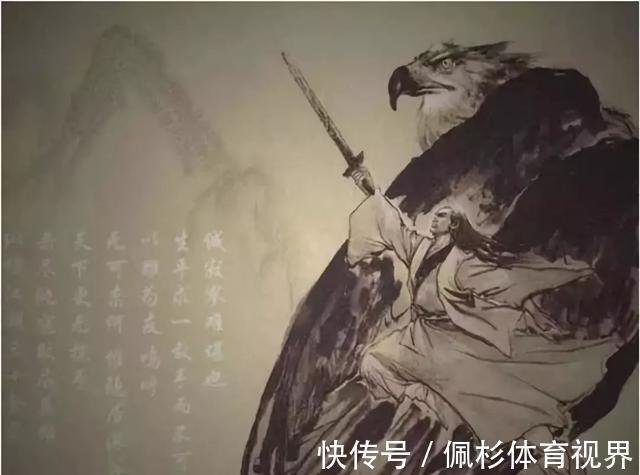 忽必烈$神雕后传:杨过破功,郭靖被绿,黄药师、周伯通断后,助杨过撤退