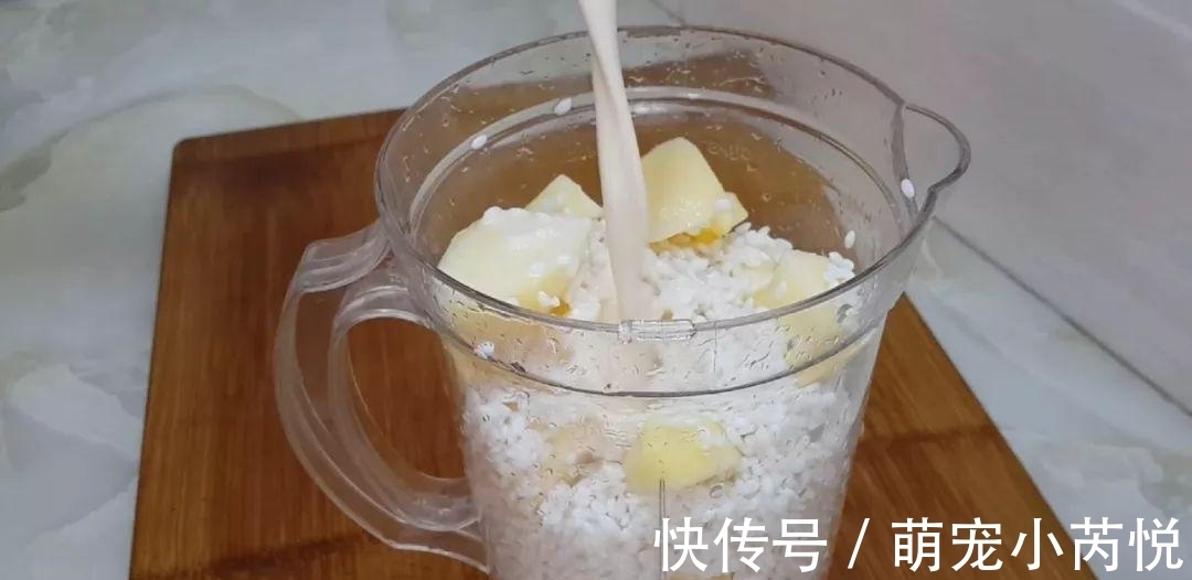 蛋糕|1碗大米,2个苹果,锅里蒸一下,做出创意小发糕,比蛋糕好吃几十倍