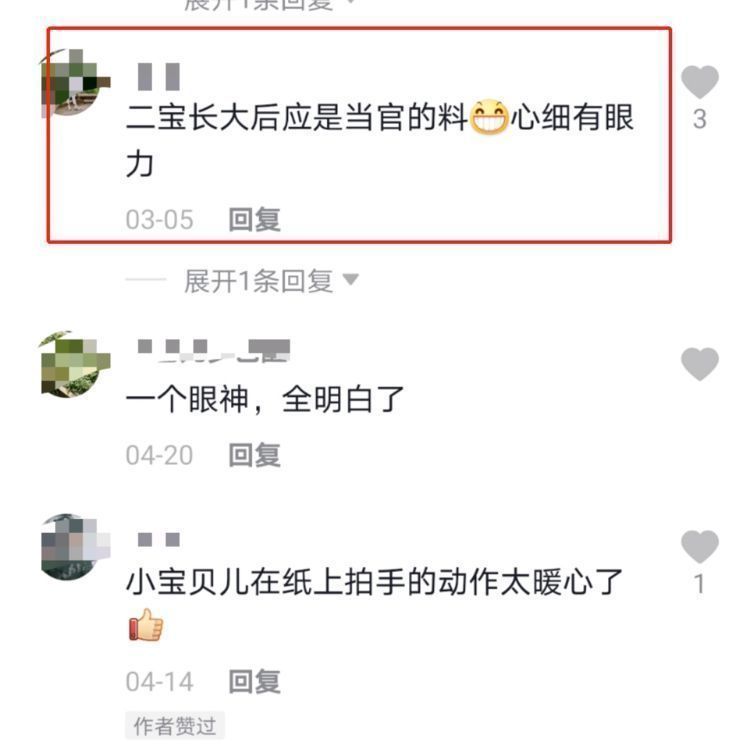 空盘子|两只螃蟹弟弟连蟹腿都分不到,流口水看姐姐吃:全网混得最差二胎