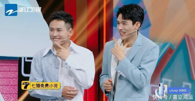 《王牌6》最后一期开录,四大飞行嘉宾曝光,沈腾贾玲的救星来了