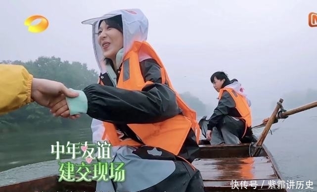 恋情 杨紫张艺兴互动太甜?上热搜被猜是恋情预热,两人已再次表态