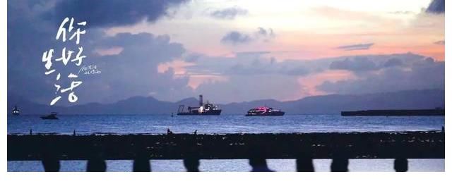 锵锵行天下|刘昊然、王俊凯、黄子韬、撒贝宁这些旅行综艺，你看过几部？