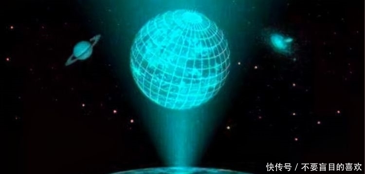 小行星 人类真的生活在模拟世界里?庄子:已经参悟到了