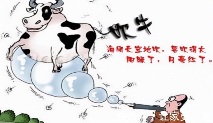 天眼查|一样找装修,为什么你被坑?
