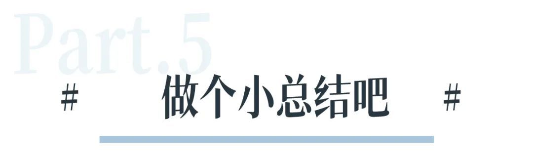 脸蛋子|我烂脸了！新年皮肤急救（完整版）