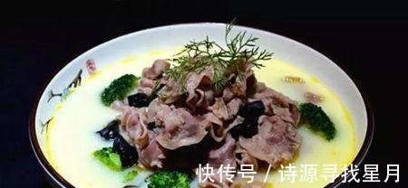 酒楼|酒楼创新菜！