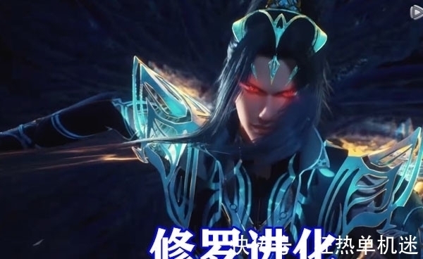 修罗|斗罗大陆唐三觉醒修罗地狱,修罗虚影霸气亮相,杀气毁灭海神之光