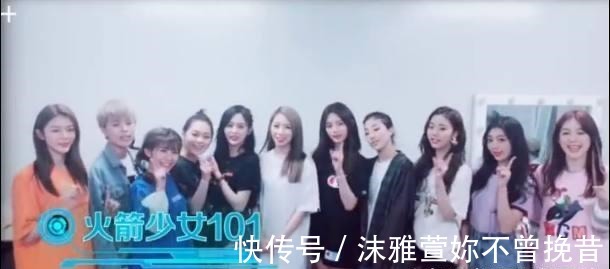 千辛|“火箭少女”站位可以看出其他人难出头, 不用心安排遭粉丝嘲讽