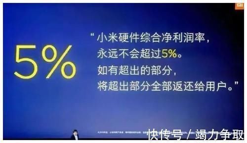 二手|为何二手市场上苹果、华为、三星等品牌出现较多,而小米却很少
