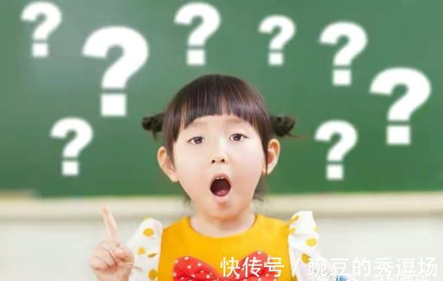 教授|哈佛大学教授:孩子3岁前就有高智商表现,若占一个就很幸运