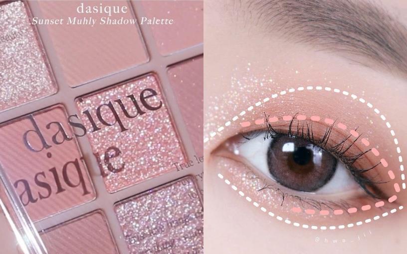 教学|新手超简单“眼影配色”推荐,奶茶色眼影画法教学,自然消肿