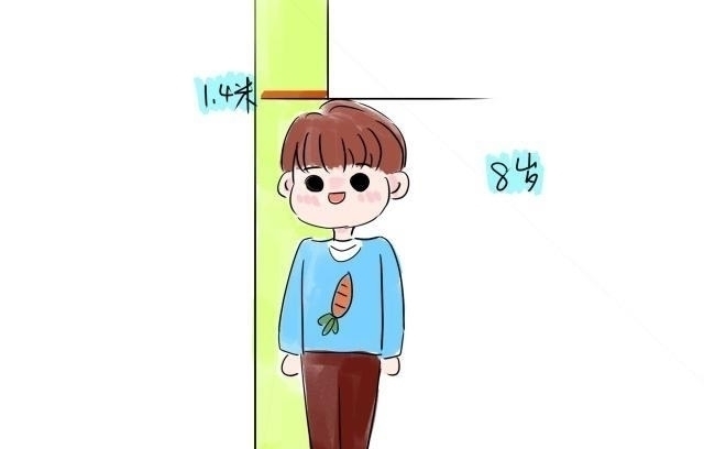 孩子|八岁孩子身高超一米四，家长逢人必夸，医生的话却让家长有些担心