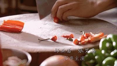 80年代，舌尖上的中国…