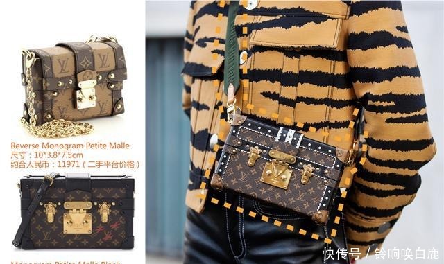 奢侈品|奢侈品包包又掀涨价潮!作为硬通货的LV包包,哪些款好看又保值