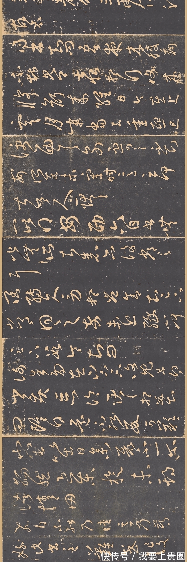 书法@书法的笔力是什么?怎么判断笔力如何?木衍斋笔力问答连载二章