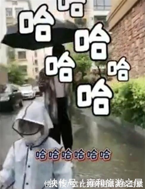 外甥|外甥雨天玩水不回家,小姨淡定跳水比谁水花大
