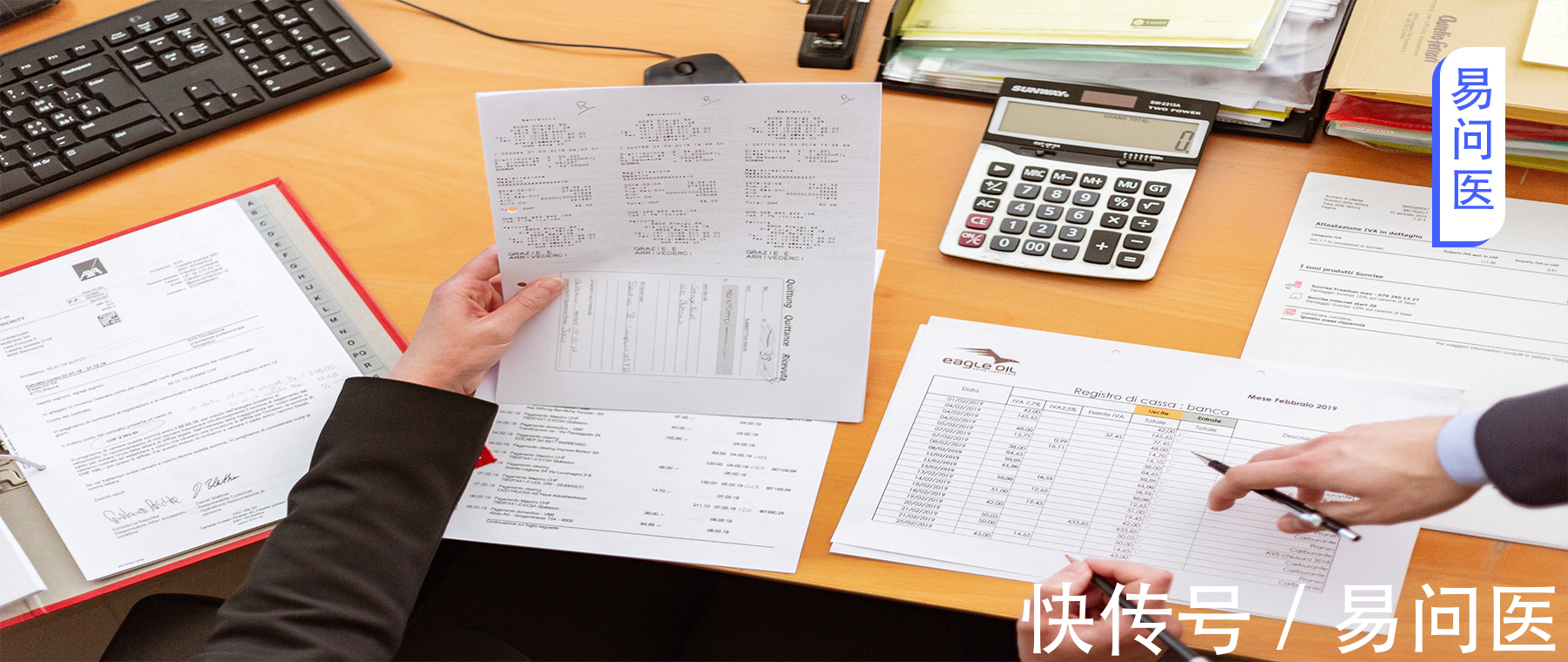 余政展|不抽烟喝酒,却得了肝癌,背后原因竟然是……