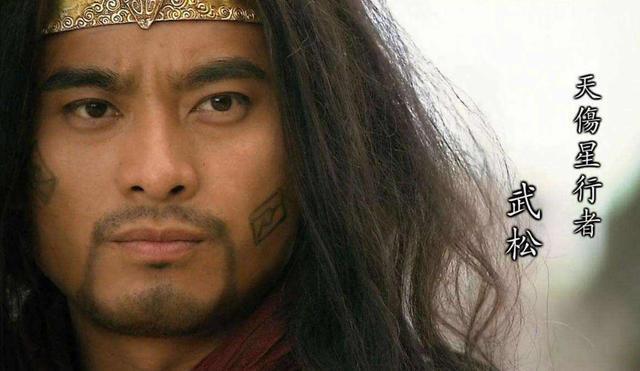 武松|水浒装武力最高的三人大刀关胜入选,榜首堪称无敌