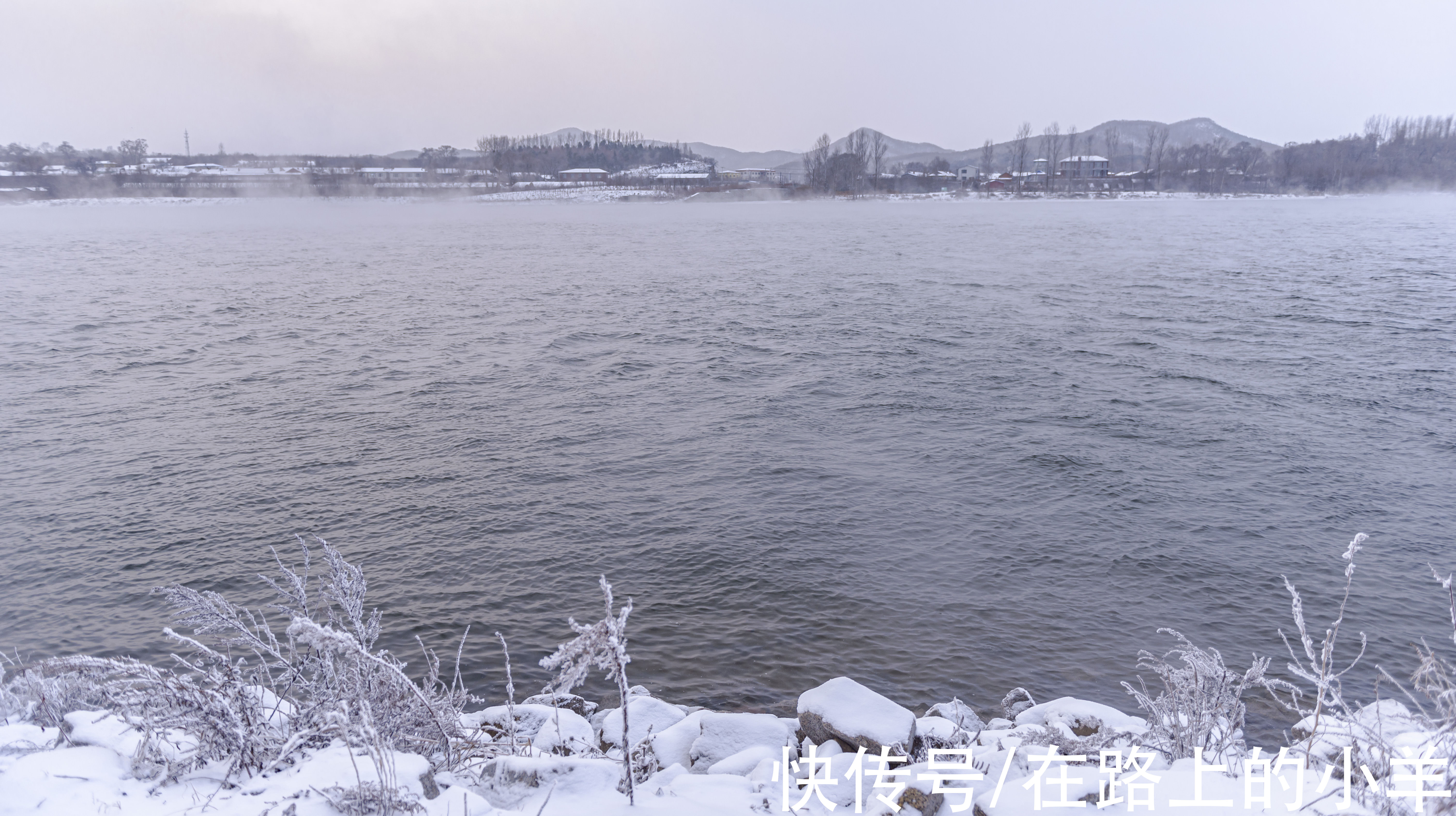 万科|旅游全国唯一“省和市同名”的城市，体验不输北海道的玩雪天堂