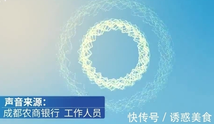 |简直搞笑!老人持身份证和存折取钱,被银行要求手机再认证!