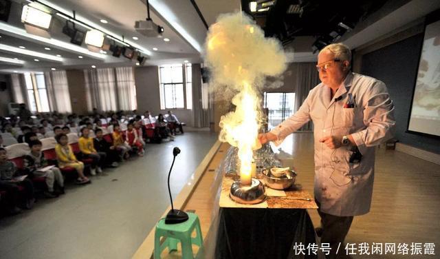 化学实验突发事故急救知识点