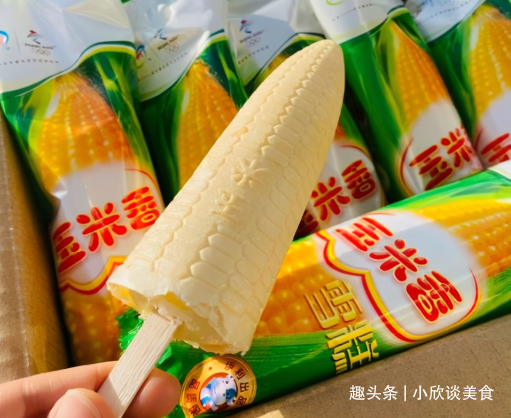 别吃钟薛高梦龙了！这6款“平价”雪糕别错过！口感丝滑巨好吃