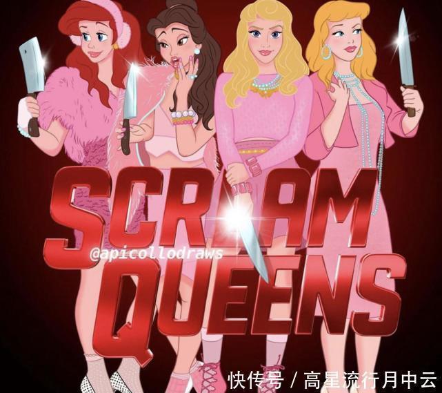 乐佩|迪士尼公主与“日漫画风”的碰撞,全员化身大眼萌妹、可爱到抓狂!