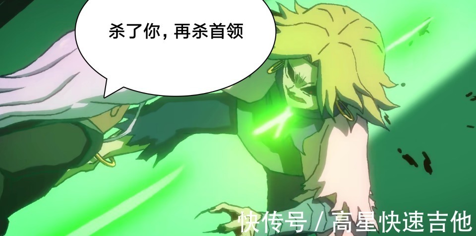 暗影刺客團|刺客伍六七青鳳跟赤牙說了什么粉絲給出3句話,第2句笑死人