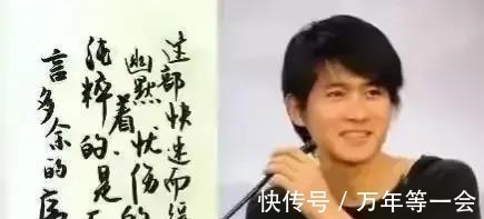 三重门$“男神”韩寒的书法不是闹着玩的,功夫深厚,个性鲜明,字如其人!