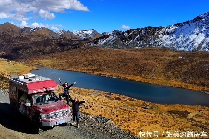 爱房车，爱生活，一起行动起来房车冬季游吧！