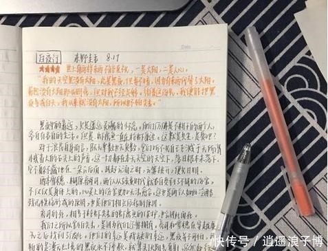 读书笔记|高中学霸“不喜欢”的4种作业，尤其第3种，成绩可能不如学渣