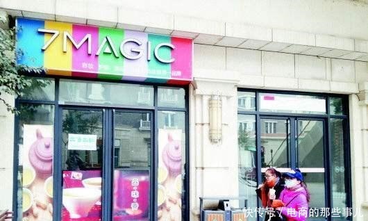 常态|旺铺招租已成常态,“一铺养三代”已成过去式未来形势会怎样!