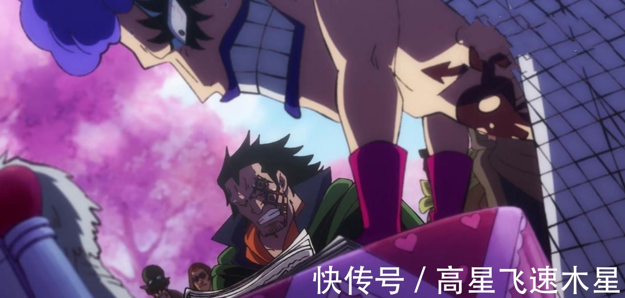 世界第一|海贼王957集确定德雷克是卧底，原七武海被袭击，萨博出事