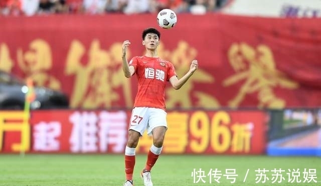 广州队|作秀还是锻炼?国足补招10名年轻球员 希望这次孙副总不要再出现