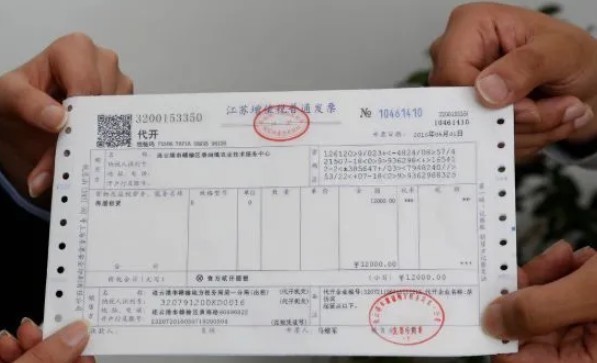 发票|房产证到手后,“3件事”办不好,房子可能还不是你的!