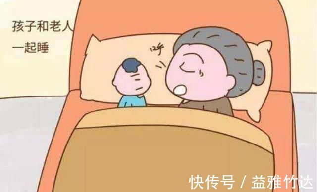 婆婆|孩子不能跟老人一起睡,还真不是迷信,这几个坏处可要提前了解