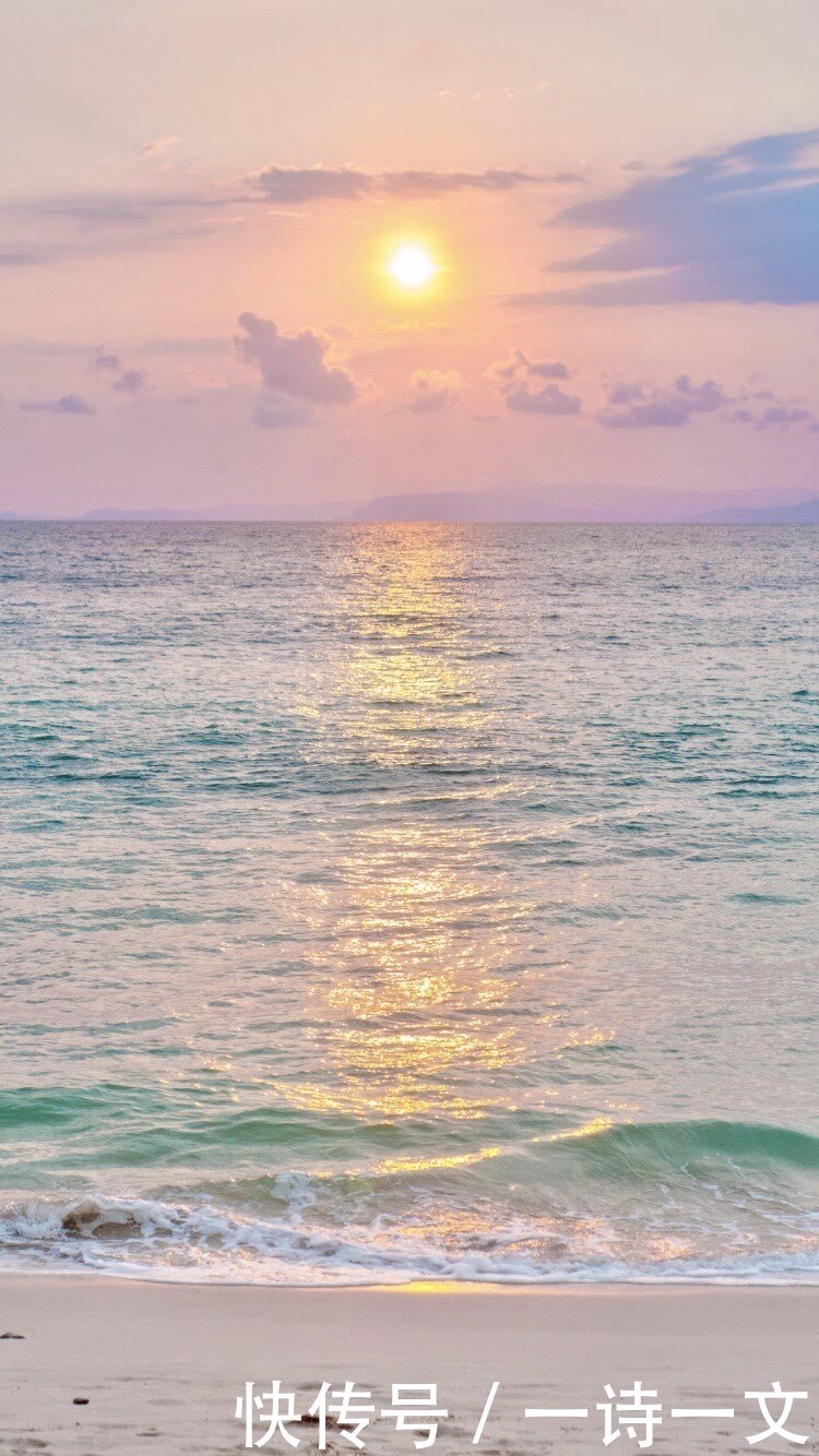 被爱当然很好,没有也没关系,该来的都会来,你值得最好的