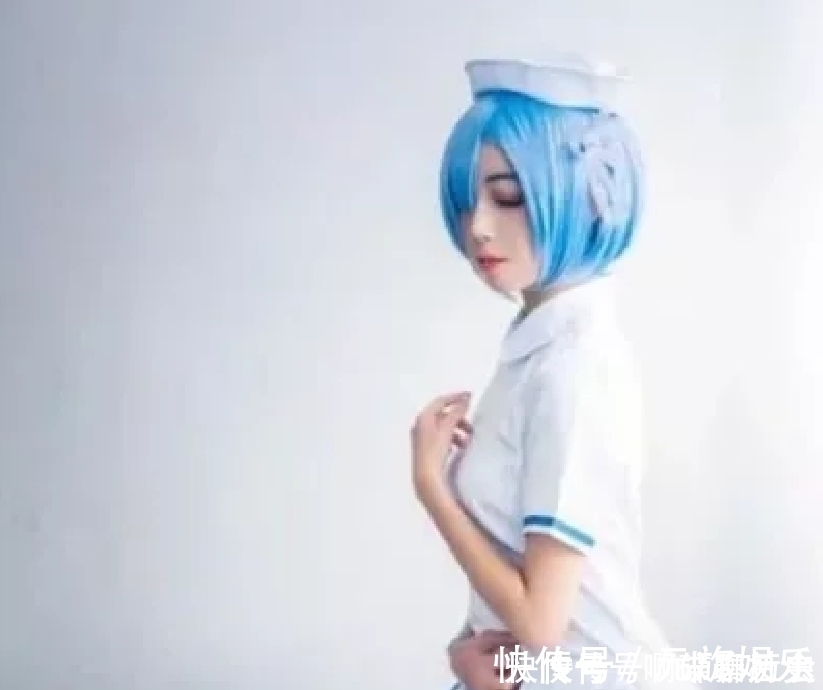 护士|又一位蕾姆小姐姐走红，看到护士装蕾姆，网友：扛不住