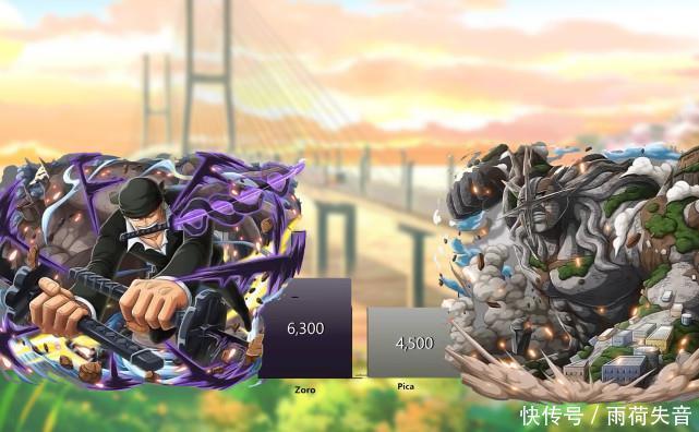 成就|海贼王索隆与对手战力图,对战琵卡最轻松,击败烬成就副皇名号!