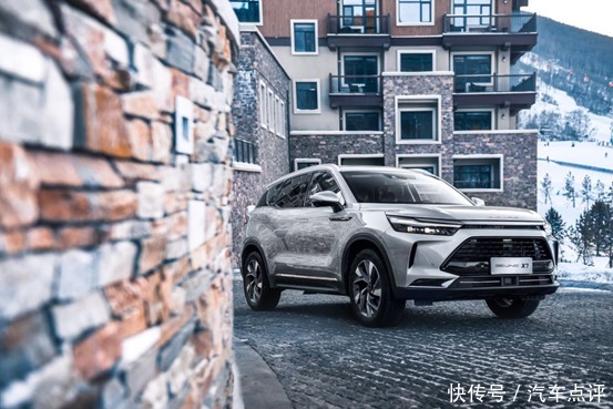 更精致,更务实,走进BEIJING-X7的设计之美