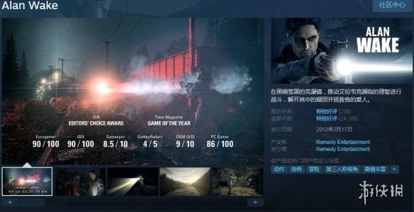 现价|Steam每日特惠：《底特律：变人》《盗贼之海》便宜卖