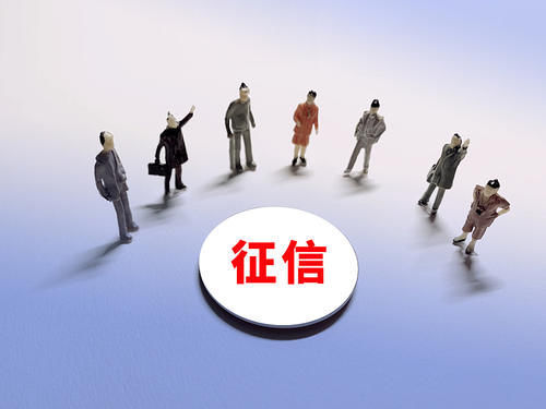 购房者|一位购房者的迷茫:房子值110万,房贷150万,该不该弃房断供?