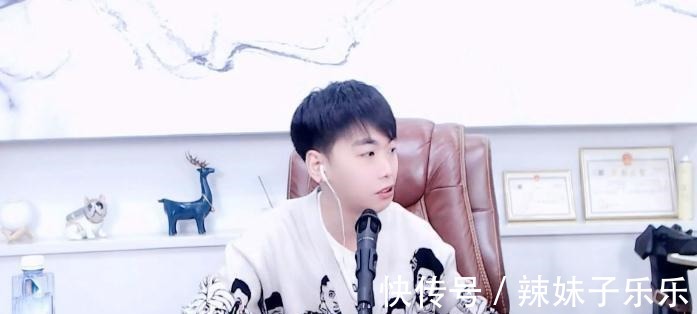 趙小磊首秀高呼發(fā)哥給得多,致歉七夜承認(rèn)違約,透露欠債已結(jié)清