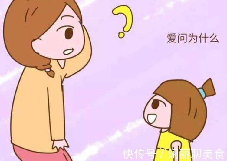 创造力|哈佛教授:高智商的孩子,大多有这几个“怪癖”,将来容易成大器