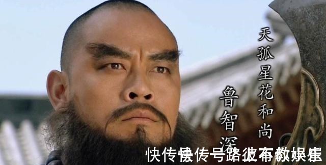 水浒!水浒英雄武力分等级的话,林冲只有S,只有他可以评为SSS!