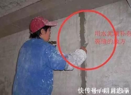 墙锢|原来专业工人是这样刮腻子，我家装错住2年就开裂，太伤了