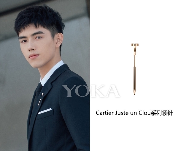 雷佳音 一不小心又入坑 男星的这些吸睛小配饰太上头!