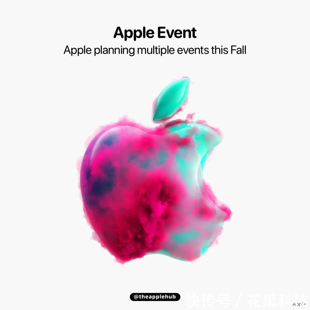 w今年秋季，苹果究竟会发布哪些产品？